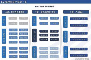 风采依旧！陈江华出席广东省三对三篮球赛事总决赛 为球员颁奖